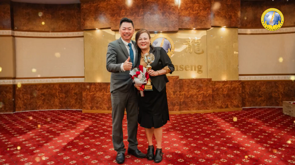 蔘龍杰出领袖表扬会2024