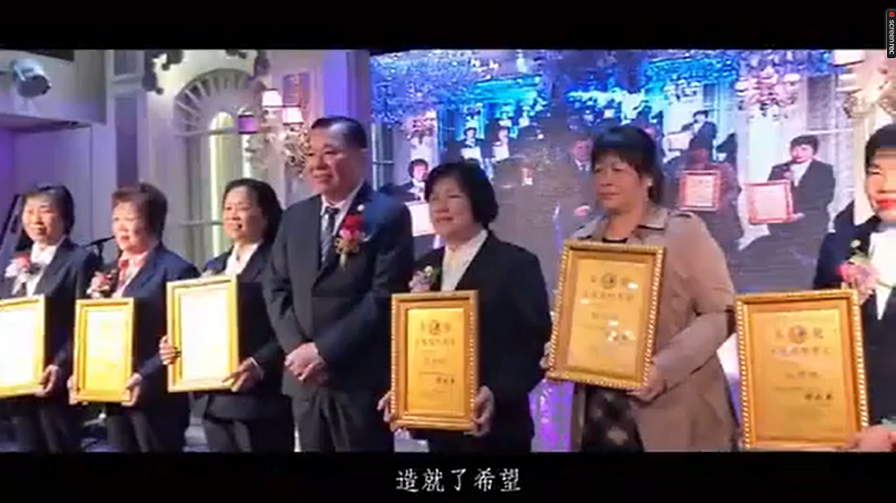 蔘龙国际集团『为香港拍故事』