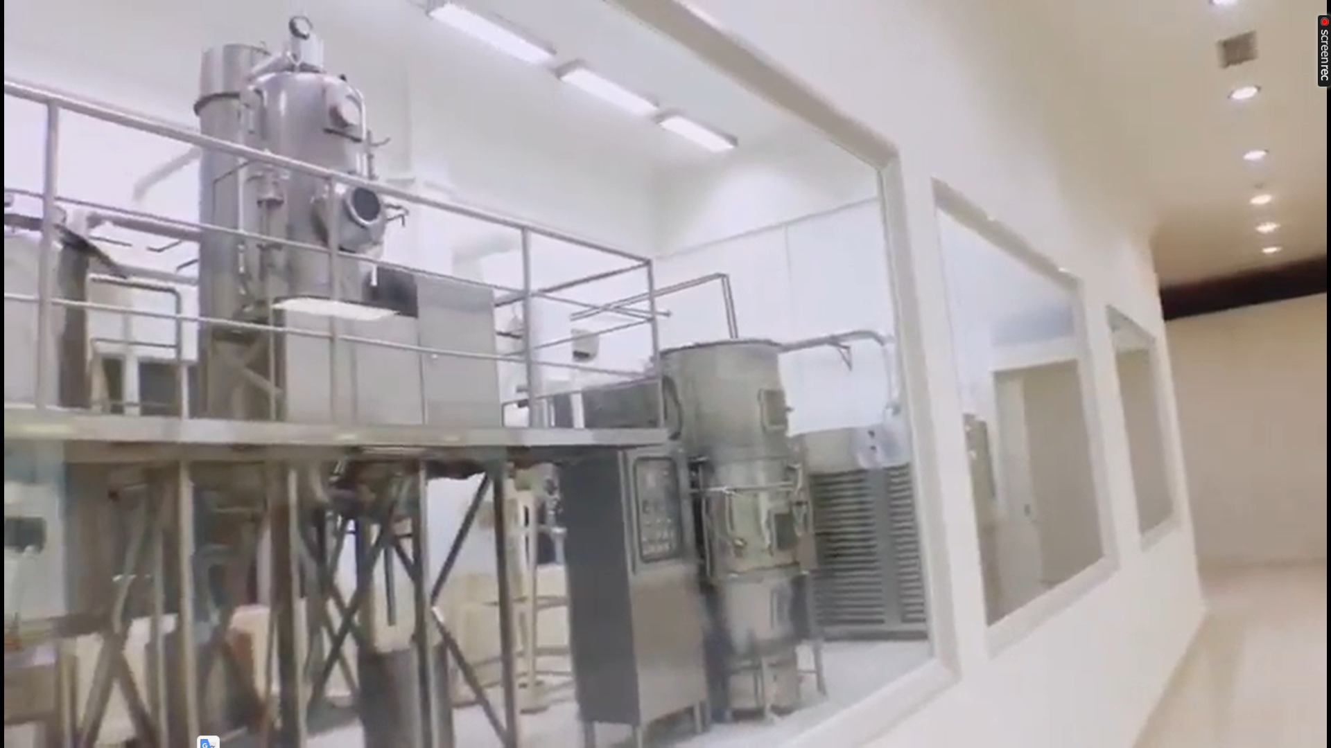 蔘龙马来西亚生物科技制药厂