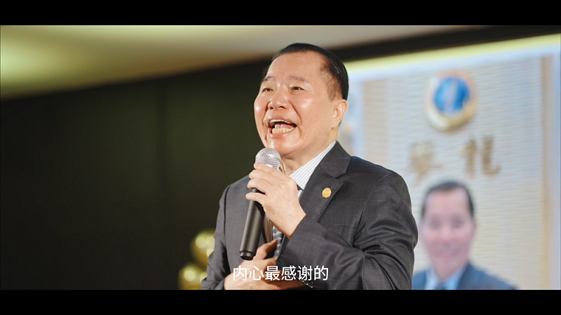 參龍董事長謝龍飛先生慶生會 20240817
